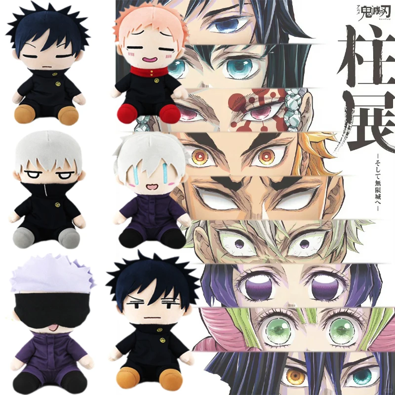 20CM Jujutsu Kaisen Comic Animation Peripheral Doll Toy Boy Desktop Ornament Fushiguro Megumi Itadori Yuji Satoru Gojo Doll
20CM Jujutsu Kaisen Comic Animation Peripheral Doll Toy Boy Desktop Ornament Fushiguro Megumi Itadori Yuji Satoru Gojo Doll