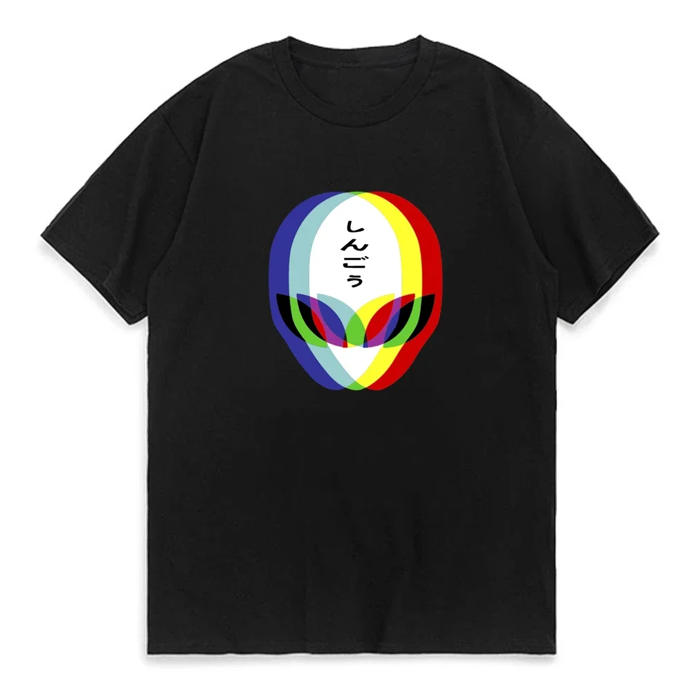 Men's Casual T-shirt fashion Print Graphic With Alien T Shirts men Short Sleeve Crew Neck Tee For Summer Tops
Men's Casual T-shirt fashion Print Graphic With Alien T Shirts men Short Sleeve Crew Neck Tee For Summer Tops