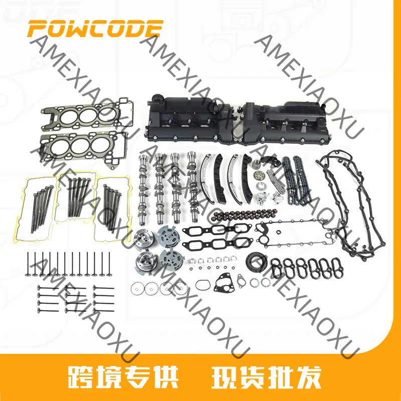 Комплект для капитального ремонта двигателя LR041672 для Land Rover Jaguar 3.0T 306PS AMEXIAOXU
Комплект для капитального ремонта двигателя LR041672 для Land Rover Jaguar 3.0T 306PS AMEXIAOXU