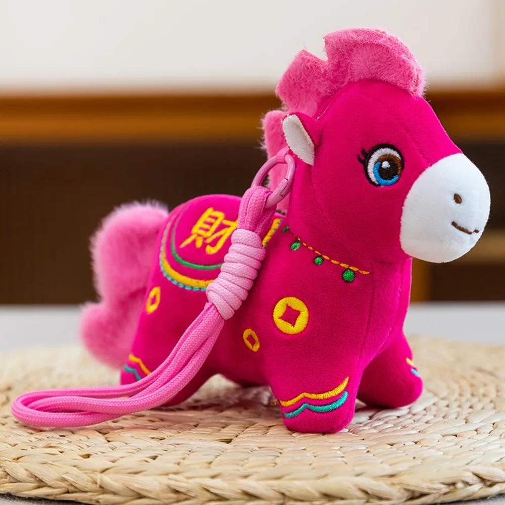 Chinese Zodiac Little Horse Ornament Cartoon Soft Stuffed Pony Pendant New Year Mascot Traditional Horse Car Pendant
Chinese Zodiac Little Horse Ornament Cartoon Soft Stuffed Pony Pendant New Year Mascot Traditional Horse Car Pendant