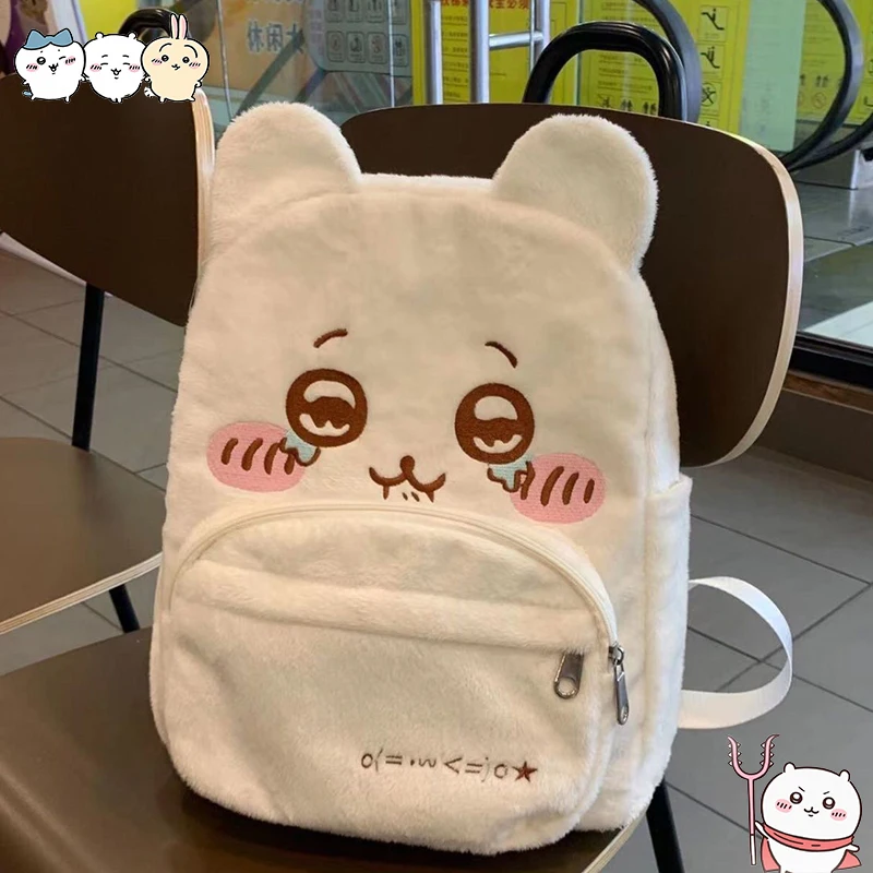 Super Cute Chiikawa Hachiware Backpack Embroidery Large Capacity Kawaii Usagi Student Schoolbag Trendy Ins Daily Backpack Gift
Super Cute Chiikawa Hachiware Backpack Embroidery Large Capacity Kawaii Usagi Student Schoolbag Trendy Ins Daily Backpack Gift