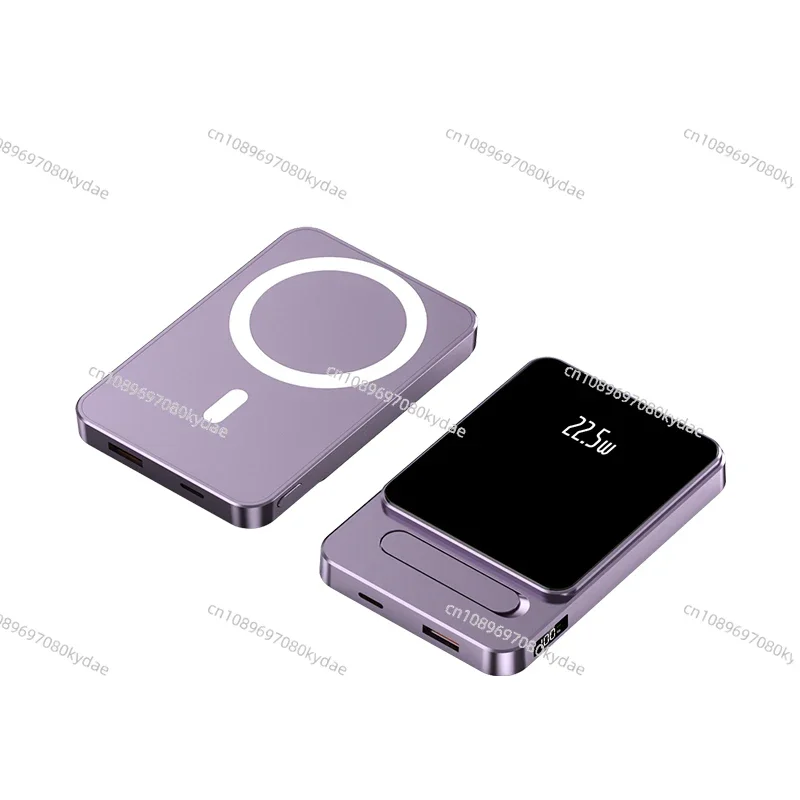 2023 Hot Selling OEM Logo Portable 10000mAh PD 20W Fast Charging Magnetic Wireless Power Bank For Mobile Phone
2023 Hot Selling OEM Logo Portable 10000mAh PD 20W Fast Charging Magnetic Wireless Power Bank For Mobile Phone