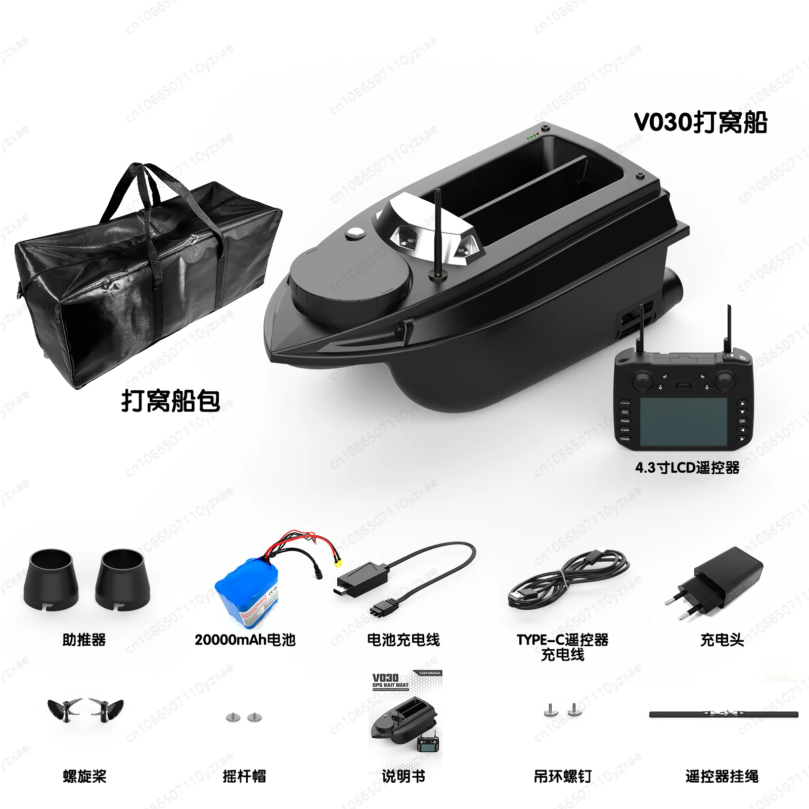 V030 GPS9 fishing ground 180 points 800 meters away, remote control nesting boat
V030 GPS9 fishing ground 180 points 800 meters away, remote control nesting boat