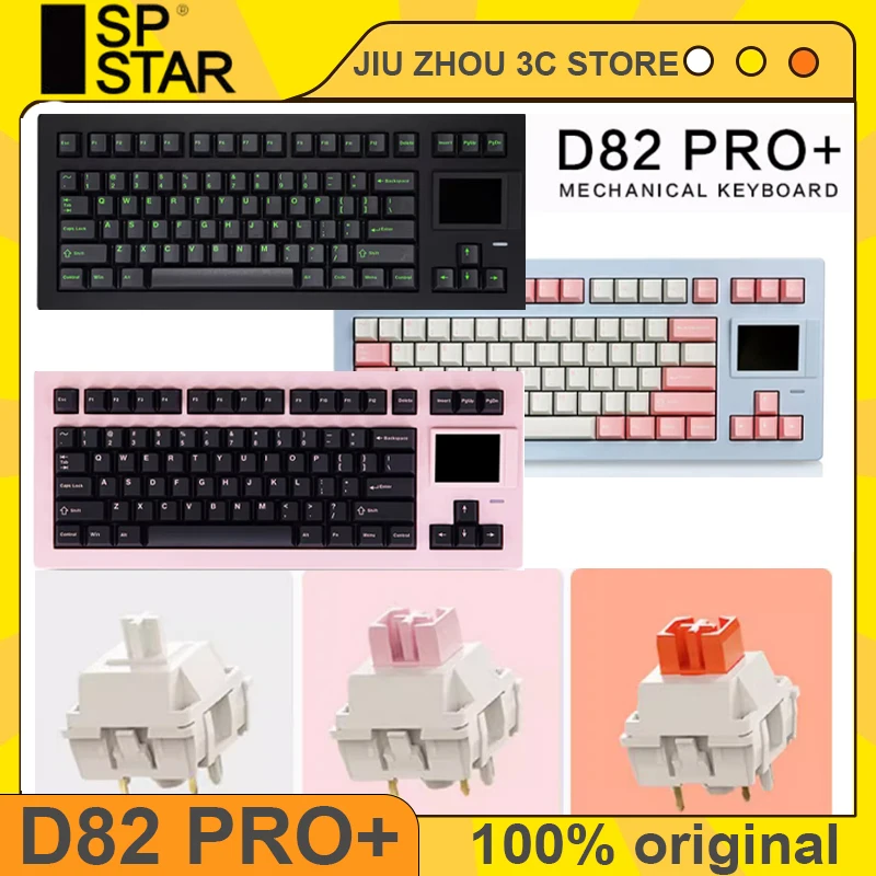 SP STAR D82 Pro+ Механическая клавиатура Bluetooth Беспроводная трехрежимная ПОДАРОК-экран RGB с возможностью горячей замены игровая клавиатура для ПК на заказ
SP STAR D82 Pro+ Механическая клавиатура Bluetooth Беспроводная трехрежимная ПОДАРОК-экран RGB с возможностью горячей замены игровая клавиатура для ПК на заказ