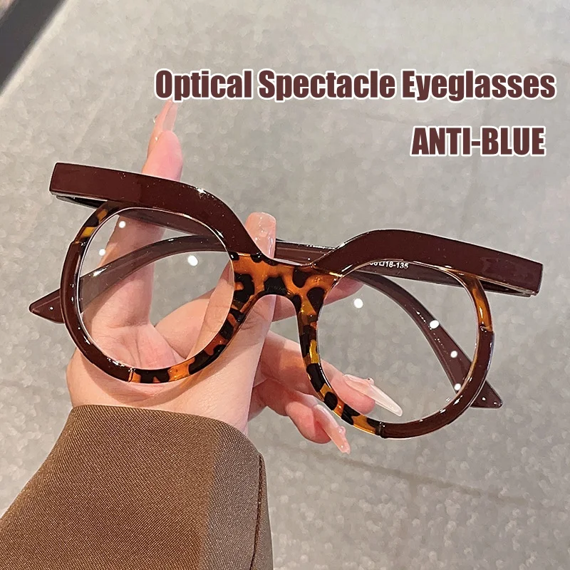 Unisex Round Frame Blue Light Blocking Glasses Fashion Vintage Optical Spectacle Eyeglasses Men Women Special Party Eyewear
Unisex Round Frame Blue Light Blocking Glasses Fashion Vintage Optical Spectacle Eyeglasses Men Women Special Party Eyewear