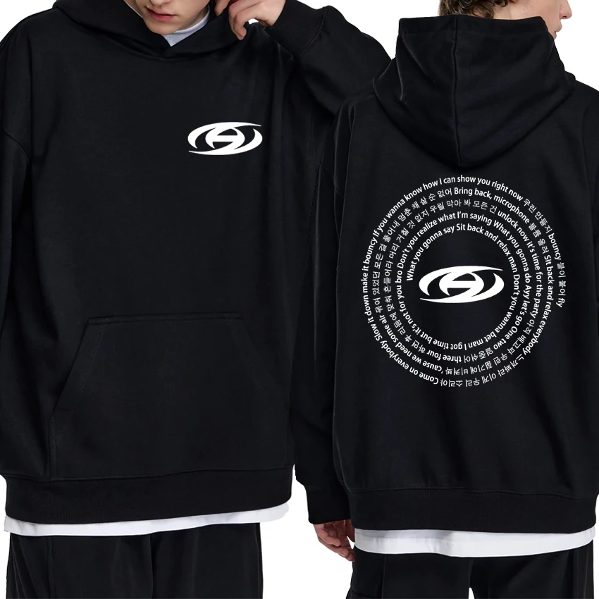 Hot Ateez World Tour 2025 New in Hoodie Unisex Trend Y2k Casual Sweatshirt Autumn Winter Men women Fleece Long sleeve pullover
Hot Ateez World Tour 2025 New in Hoodie Unisex Trend Y2k Casual Sweatshirt Autumn Winter Men women Fleece Long sleeve pullover