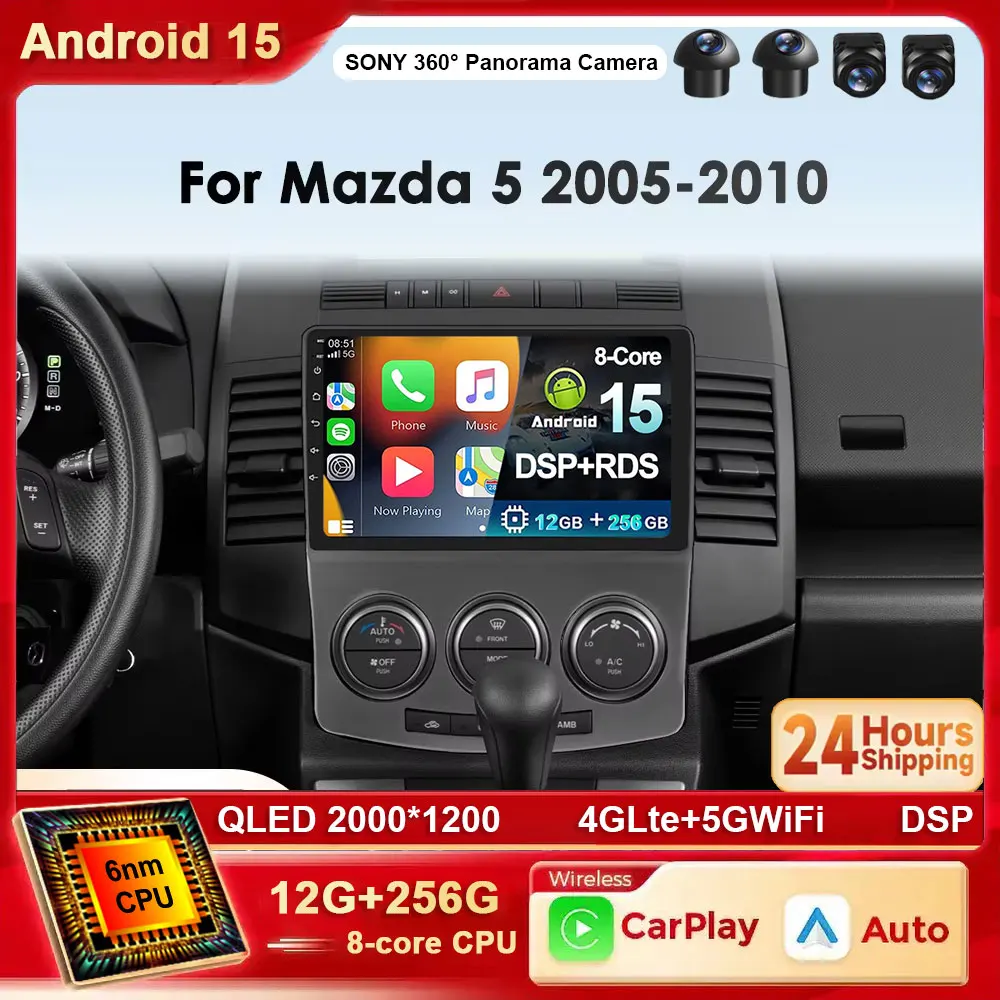 Android 15 2K Carplay Auto For MAZDA 5 2005 2006 2007 2008 2009 2010 Car Radio Multimedia Video Player Navigation GPS 360 Camera
Android 15 2K Carplay Auto For MAZDA 5 2005 2006 2007 2008 2009 2010 Car Radio Multimedia Video Player Navigation GPS 360 Camera