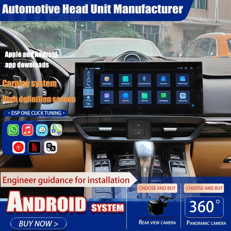 12.3 inch For Porsche Cayenne Wireless Carplay Auto GPS Map Bluetooth Car Radio Stereo Multimedia Player DSP Audio Head Unit
12.3 inch For Porsche Cayenne Wireless Carplay Auto GPS Map Bluetooth Car Radio Stereo Multimedia Player DSP Audio Head Unit