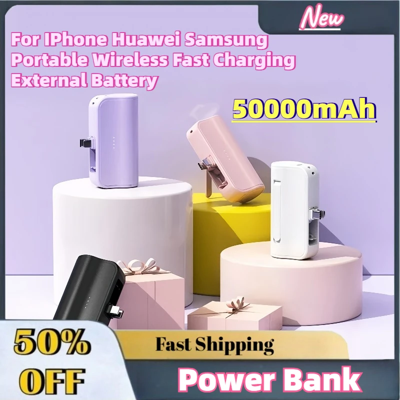 High Capacity Mini Capsule 50000mAh Power Bank for IPhone Huawei Samsung Portable Wireless Fast Charging External Battery
High Capacity Mini Capsule 50000mAh Power Bank for IPhone Huawei Samsung Portable Wireless Fast Charging External Battery