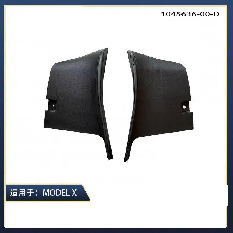 Applicable for Tesla Automotive Accessories MODELX Lower Wrap Corner Lower Skirt Edge Wrap Corner Lower Guard Board 1045636
Applicable for Tesla Automotive Accessories MODELX Lower Wrap Corner Lower Skirt Edge Wrap Corner Lower Guard Board 1045636