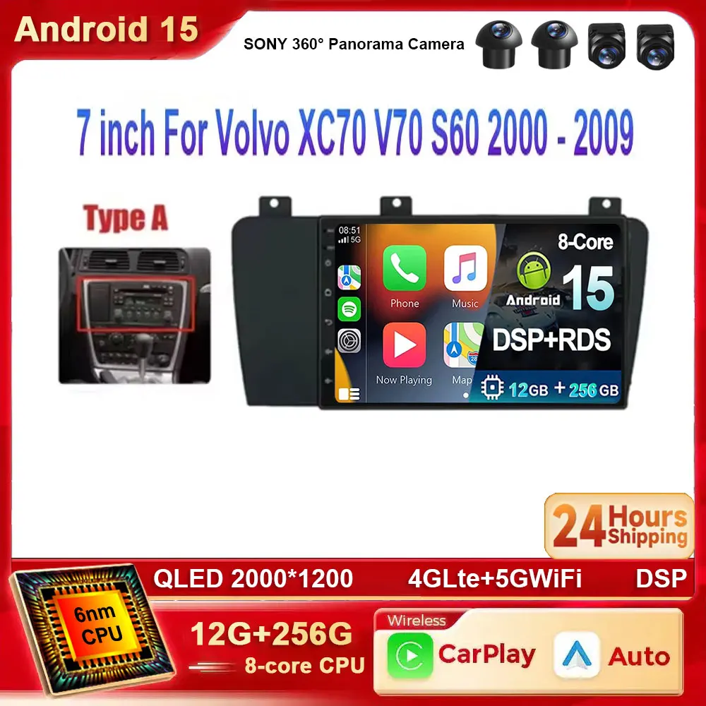 7-дюймовый Android 15 Carplay GPS для Volvo XC70 V70 S60 2005-2009 Автомобильный плеер 4G Wifi BT DSP DVD Радио GPS мультимедиа
7-дюймовый Android 15 Carplay GPS для Volvo XC70 V70 S60 2005-2009 Автомобильный плеер 4G Wifi BT DSP DVD Радио GPS мультимедиа
