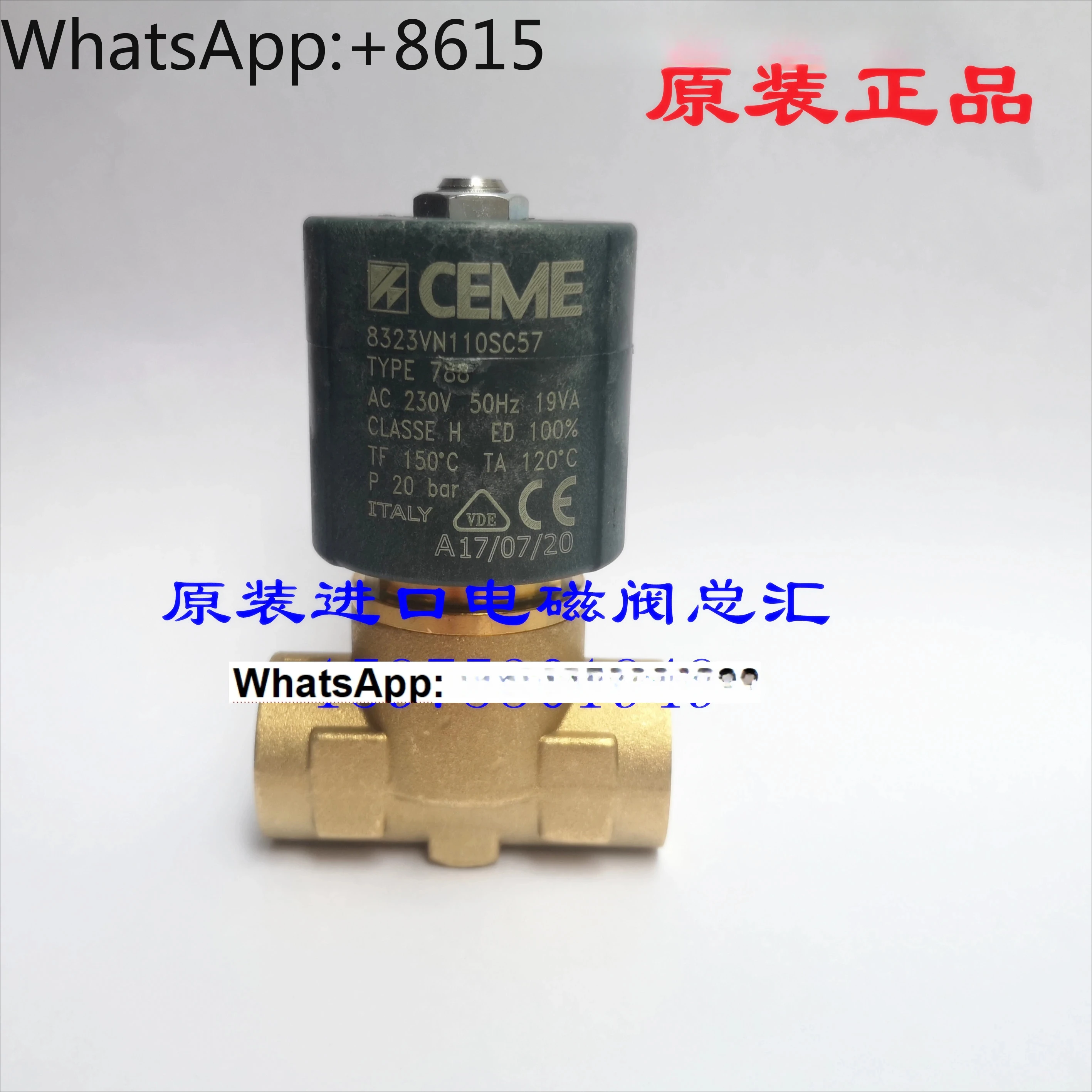 Электромагнитный клапан CEME 8323VNO11SC57 Аксессуар для режущего станка G3/8 3-точечный интерфейс
Электромагнитный клапан CEME 8323VNO11SC57 Аксессуар для режущего станка G3/8 3-точечный интерфейс