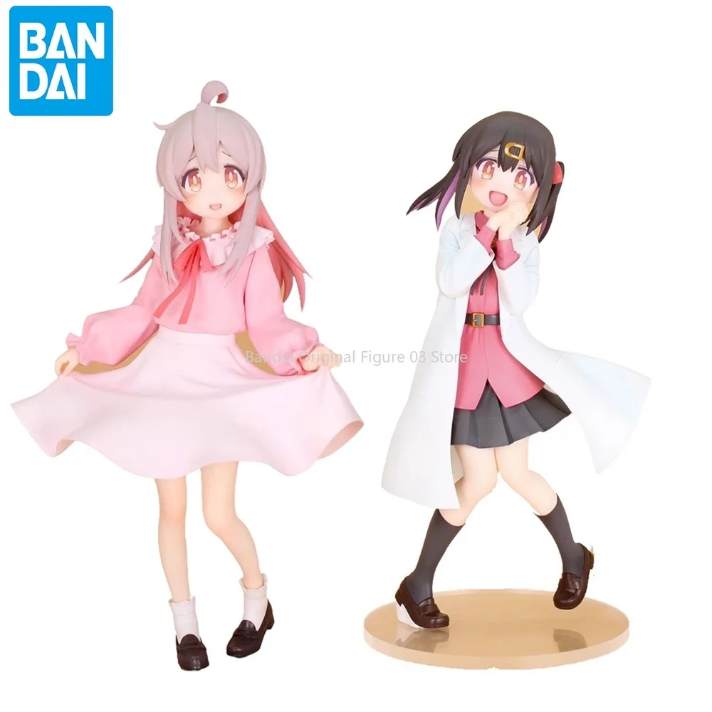 Original Genuine System Service Vivit I'm Now Your Sister! 18cm Oyama Mahiro Mihari Anime Action Figures Glazovin Wholesale
Original Genuine System Service Vivit I'm Now Your Sister! 18cm Oyama Mahiro Mihari Anime Action Figures Glazovin Wholesale