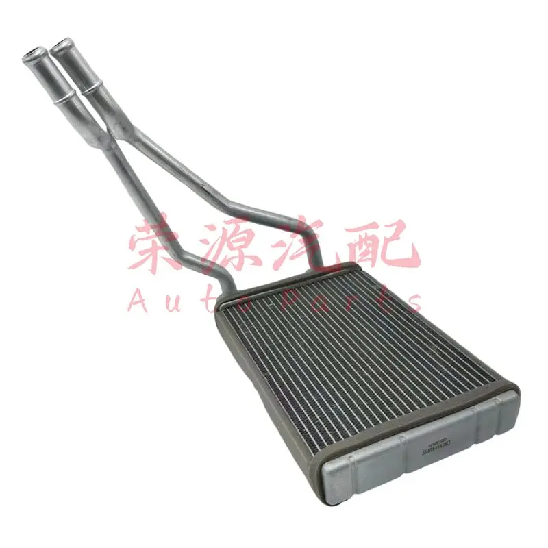 SAIC Maxus G50: сердечник переднего/заднего нагревателя, сердечник вспомогательного нагревателя, сердечник испарителя в сборе, сердечник нагревателя радиатора"
SAIC Maxus G50: сердечник переднего/заднего нагревателя, сердечник вспомогательного нагревателя, сердечник испарителя в сборе, сердечник нагревателя радиатора"