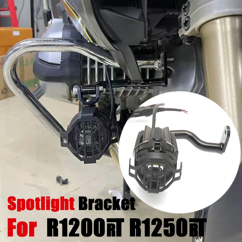 For BMW R1200 RT R1200 RT R1250RT R1250RT NEW Motorcycle Accessories Spotlight Bracket Holder Sport Light Fog lights Mount Kit
For BMW R1200 RT R1200 RT R1250RT R1250RT NEW Motorcycle Accessories Spotlight Bracket Holder Sport Light Fog lights Mount Kit