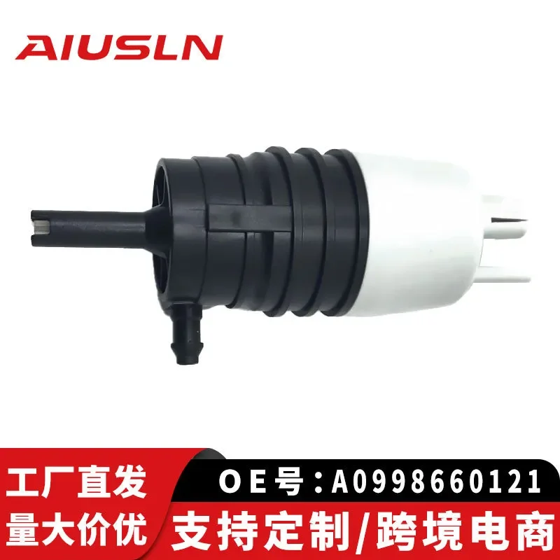 Water Jet Motor for Mercedes-Benz GLC 200 Coupe A0998660121 Double Water Jet Motor for Car Windshield Washer
Water Jet Motor for Mercedes-Benz GLC 200 Coupe A0998660121 Double Water Jet Motor for Car Windshield Washer