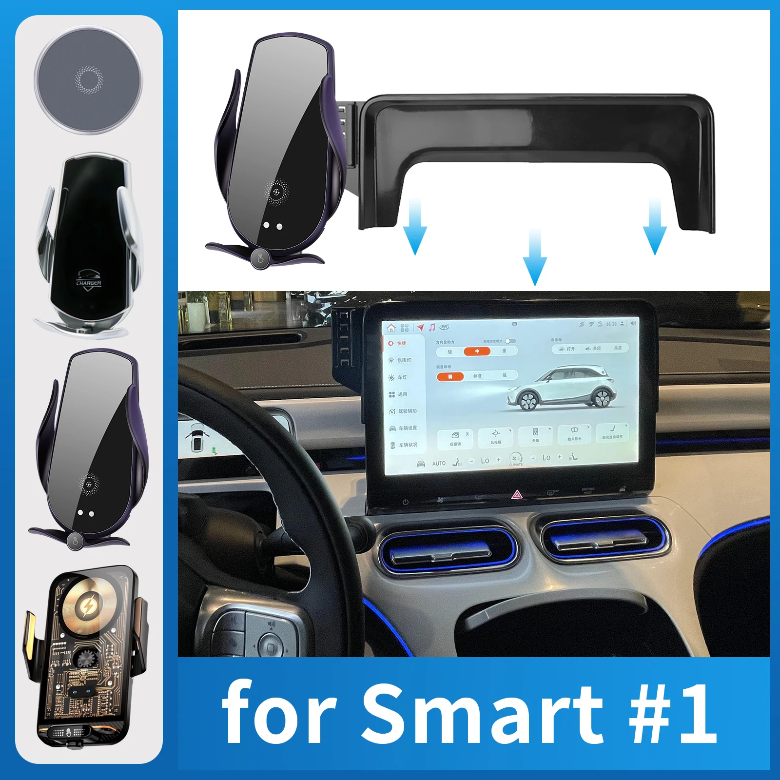 Car Mobile Phone Holder for Smart #1 Brabus Smart 1 Charging Bracket Navigation Stand Auto Accessories
Car Mobile Phone Holder for Smart #1 Brabus Smart 1 Charging Bracket Navigation Stand Auto Accessories