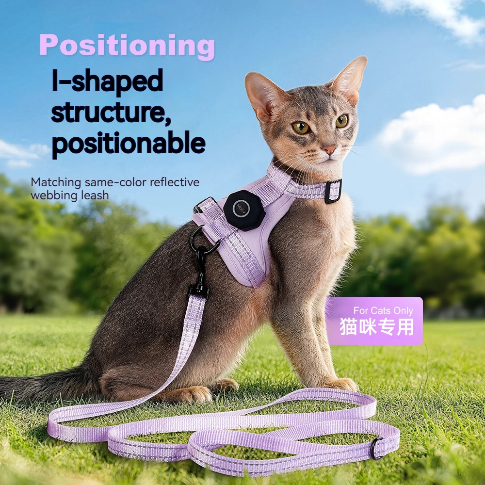 Soft Cat Harness with Night Reflective Traction Rope And Silicone Locator Protector Cover Anti-Escape Cat Leash
Soft Cat Harness with Night Reflective Traction Rope And Silicone Locator Protector Cover Anti-Escape Cat Leash