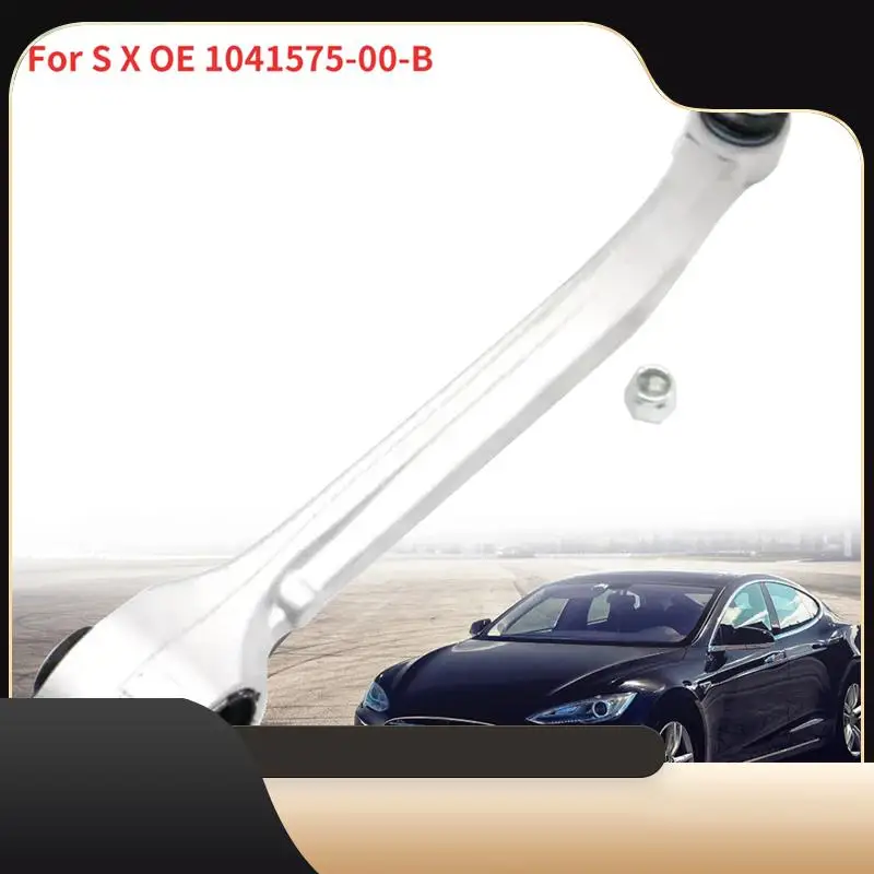 A13Z-Automobile Front Lower Bent Arm Assembly Front Lower Curved Arm Control Arm For Tesla Model S/X
A13Z-Automobile Front Lower Bent Arm Assembly Front Lower Curved Arm Control Arm For Tesla Model S/X