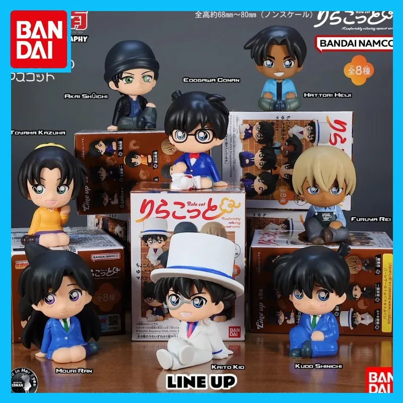 Bandai оригинальная аниме-фигурка Детективного Конана Amuro Tooru Kudo Shinichi Mouri Ran, экшн-фигурка, игрушки для мальчиков и девочек, подарок для детей
Bandai оригинальная аниме-фигурка Детективного Конана Amuro Tooru Kudo Shinichi Mouri Ran, экшн-фигурка, игрушки для мальчиков и девочек, подарок для детей