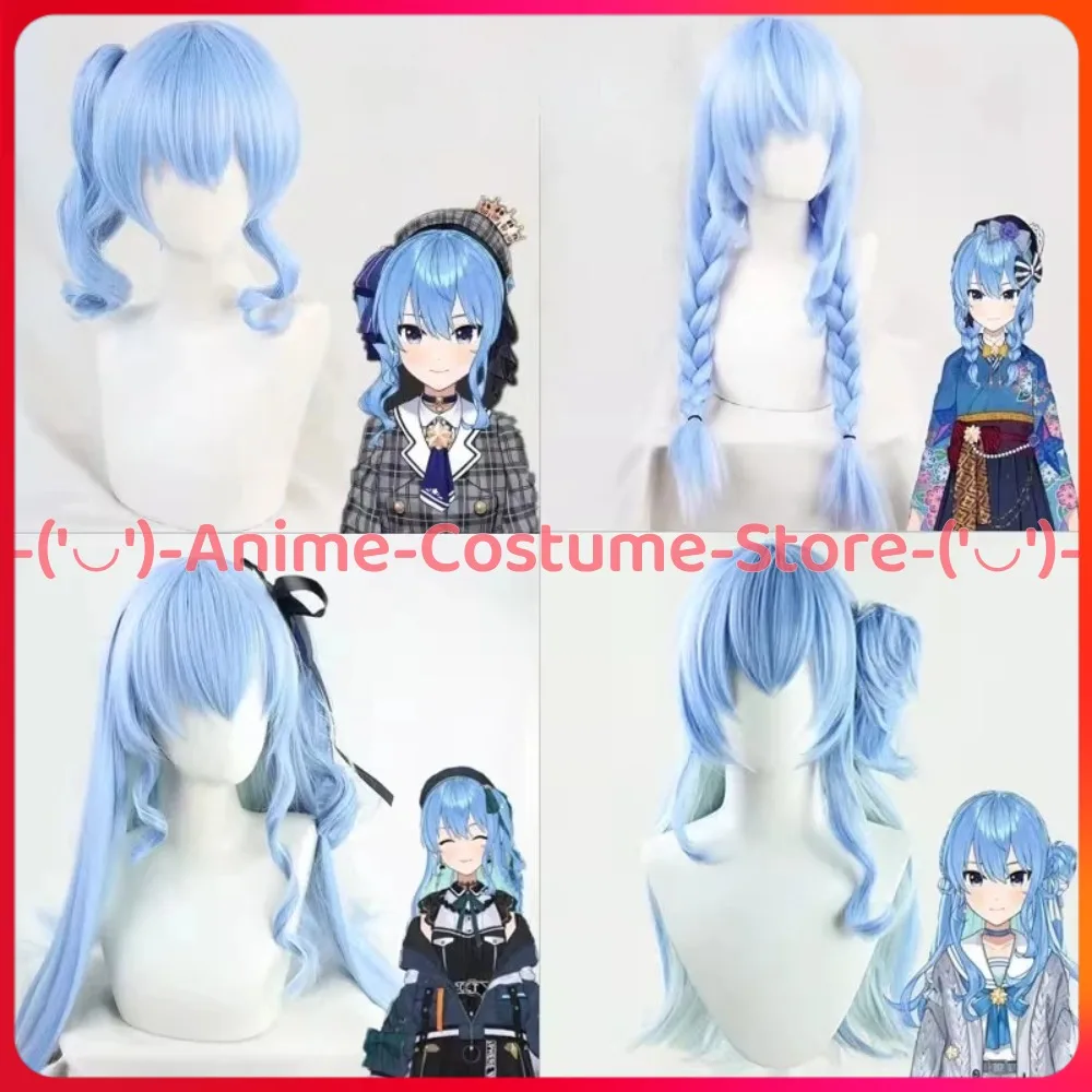 Hololive Hoshimachi Suisei Hexagonal Warrior Cosplay Wig Anime Character Halloween Carnival Party Costume Wigs Synthetic Hair
Hololive Hoshimachi Suisei Hexagonal Warrior Cosplay Wig Anime Character Halloween Carnival Party Costume Wigs Synthetic Hair