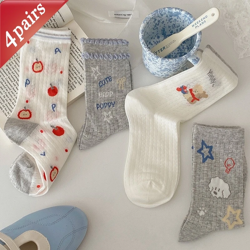 Women's Socks Japanese Cartoon Preppy Style Kawaii Cute Sweet Mid Tube Socks Mesh Breathable Comfortable Cotton Socks For Girl
Women's Socks Japanese Cartoon Preppy Style Kawaii Cute Sweet Mid Tube Socks Mesh Breathable Comfortable Cotton Socks For Girl