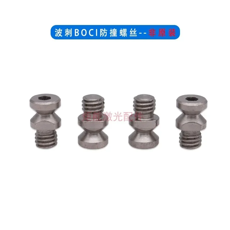 Collision resistant screw assembly BOCI Pots Black Diamond laser cutting head BLT6 ceramic body connecting small screw
Collision resistant screw assembly BOCI Pots Black Diamond laser cutting head BLT6 ceramic body connecting small screw