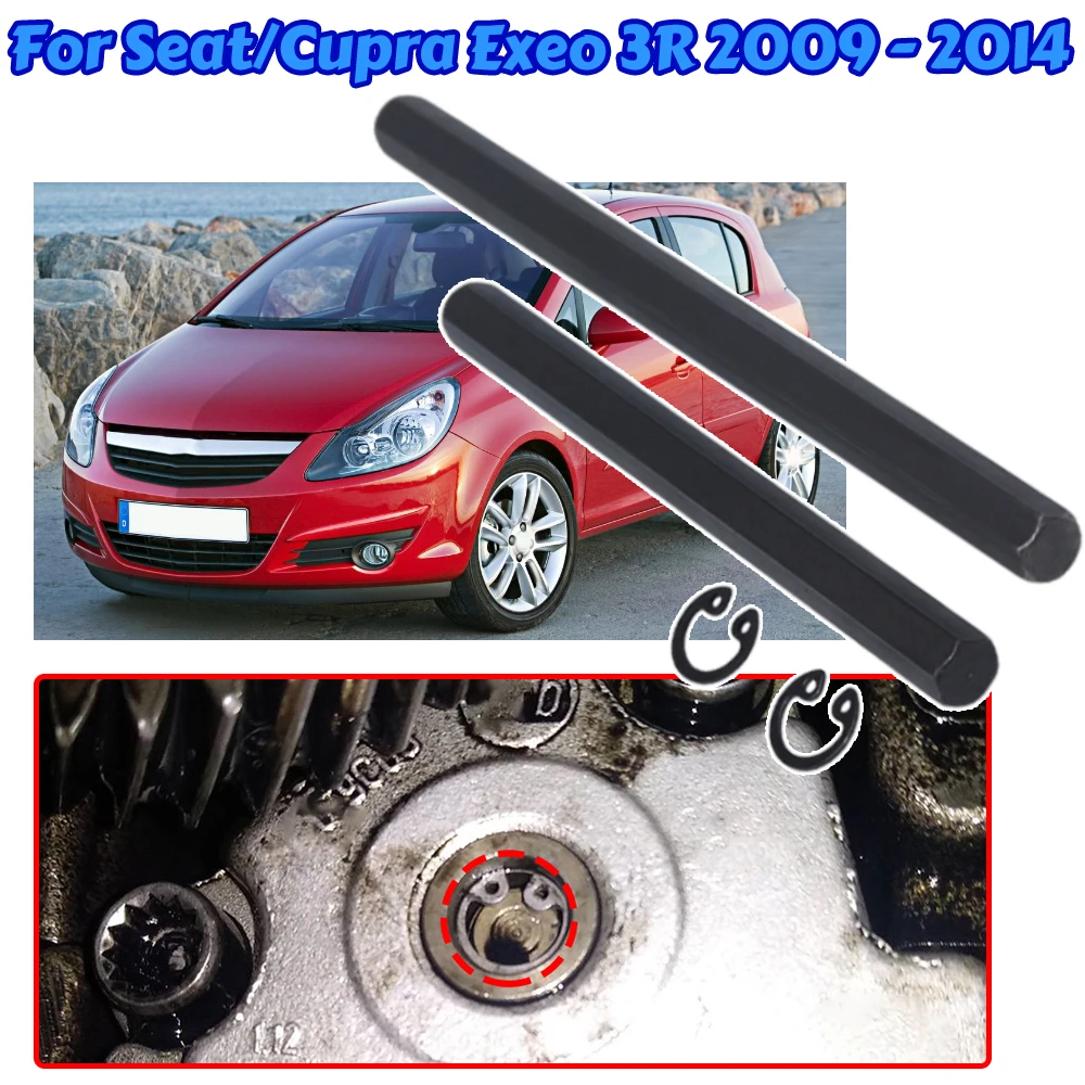 77/100 мм для Seat/Cupra Exeo 3R 2009-2014, шестигранный приводной ключ, 2,0TDI, крепежное кольцо масляного насоса, стопорное кольцо, аксессуары, балансировочный вал
77/100 мм для Seat/Cupra Exeo 3R 2009-2014, шестигранный приводной ключ, 2,0TDI, крепежное кольцо масляного насоса, стопорное кольцо, аксессуары, балансировочный вал