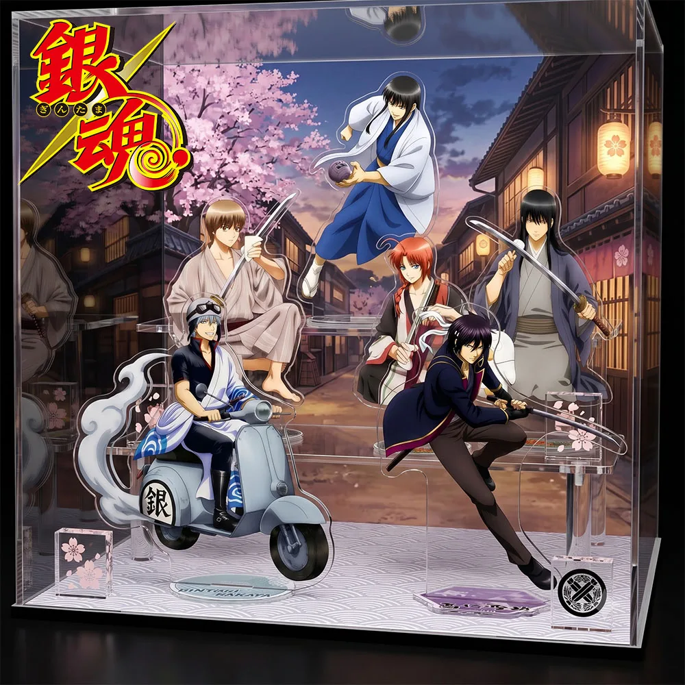 Gintama Acrylic Stand Keychain Sakata Gintoki Kagura Katsura Kotaro Full Set Samurai Style Desktop Decor Fans Gift
Gintama Acrylic Stand Keychain Sakata Gintoki Kagura Katsura Kotaro Full Set Samurai Style Desktop Decor Fans Gift