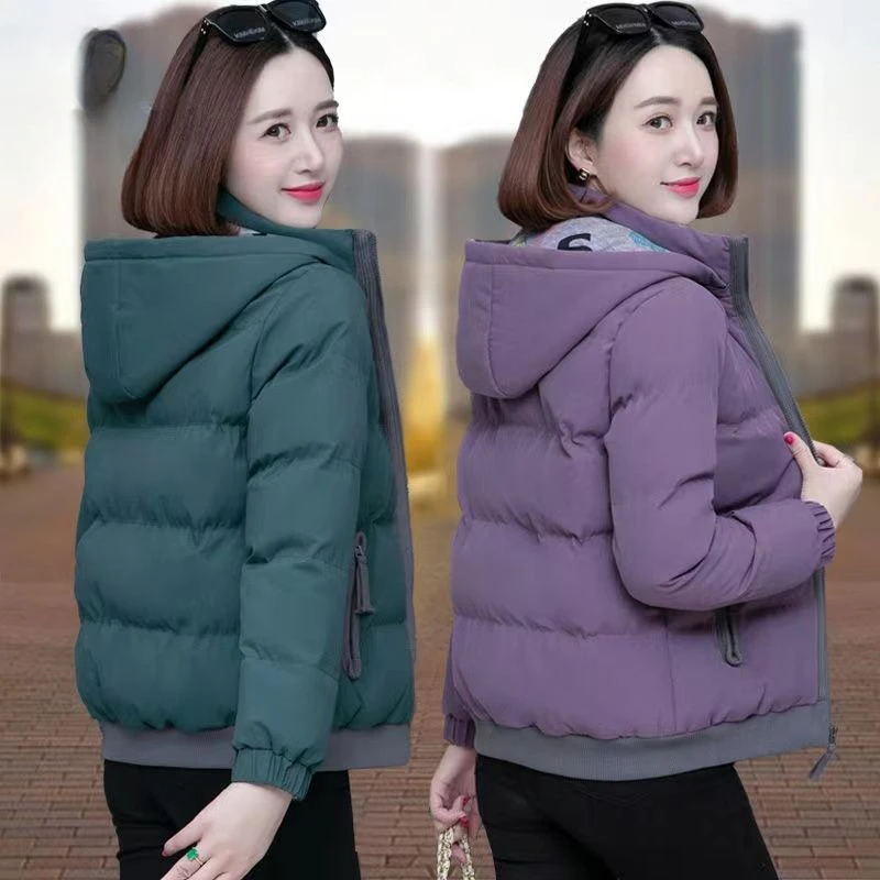 Thickening Warm Puffer Parkas Women Zipper Loose Padded 2024 Winter New Cotton Coat Jacket Hooded Warm Parka Jackets V22
Thickening Warm Puffer Parkas Women Zipper Loose Padded 2024 Winter New Cotton Coat Jacket Hooded Warm Parka Jackets V22