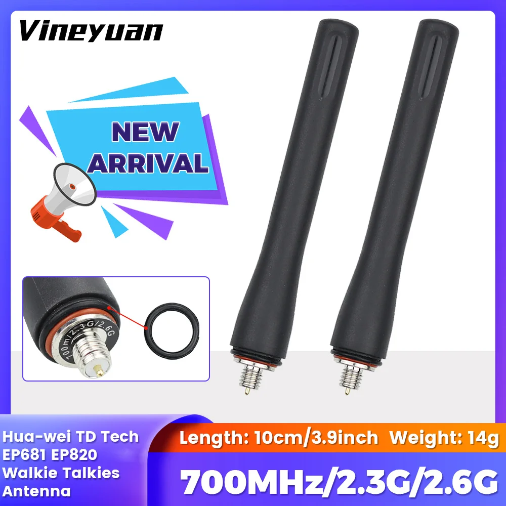 NEW 10cm/3.9inch 700mhz/2.3G/2.6G Radio Antenna for Hua-wei TD Tech EP681 EP820 Walkie Talkies Antenna
NEW 10cm/3.9inch 700mhz/2.3G/2.6G Radio Antenna for Hua-wei TD Tech EP681 EP820 Walkie Talkies Antenna