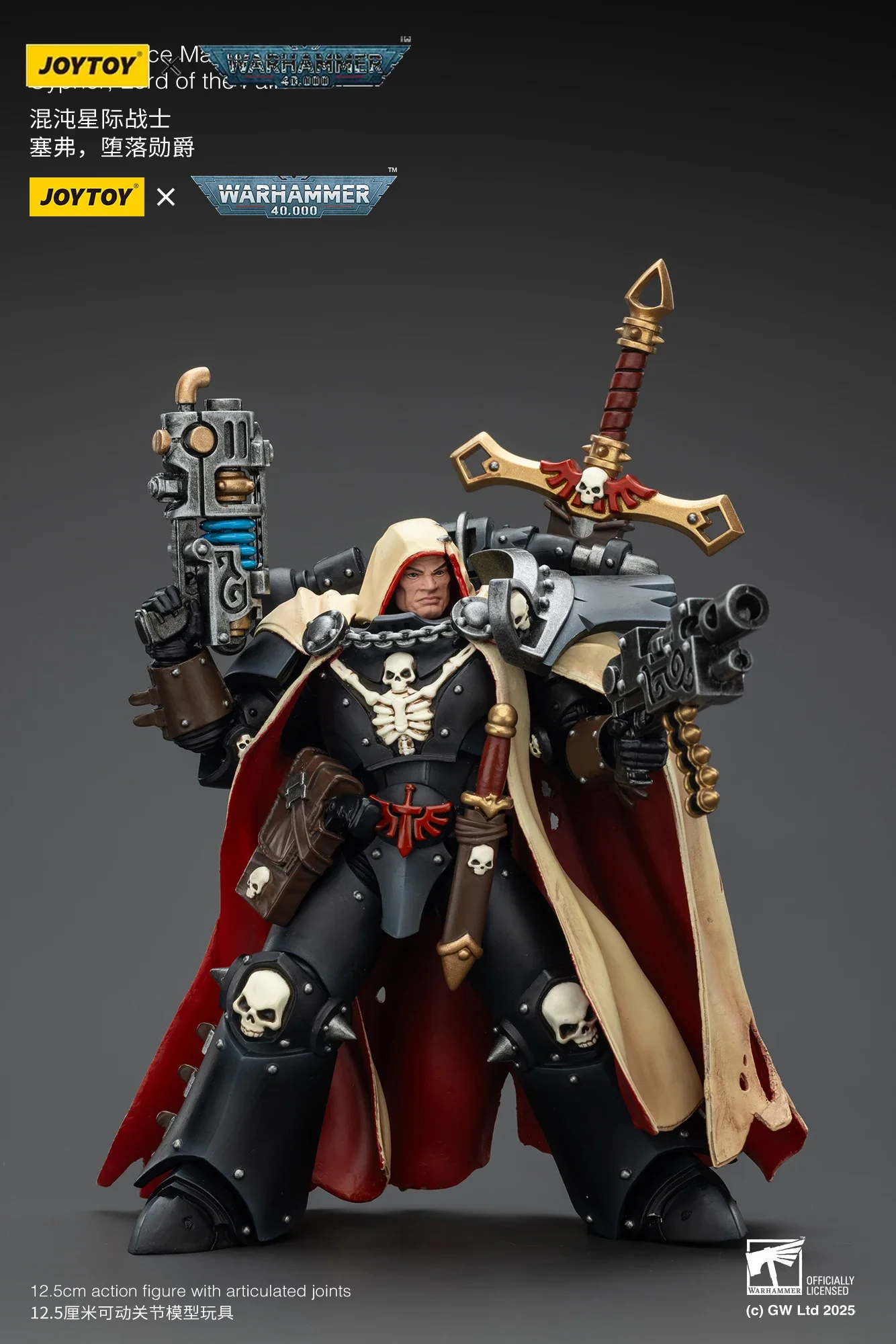【24 Hours Delivery】JOYTOY 40K Chaos Space Marines Cypher Lord of The Fallen 1/18 Action Figure
【24 Hours Delivery】JOYTOY 40K Chaos Space Marines Cypher Lord of The Fallen 1/18 Action Figure