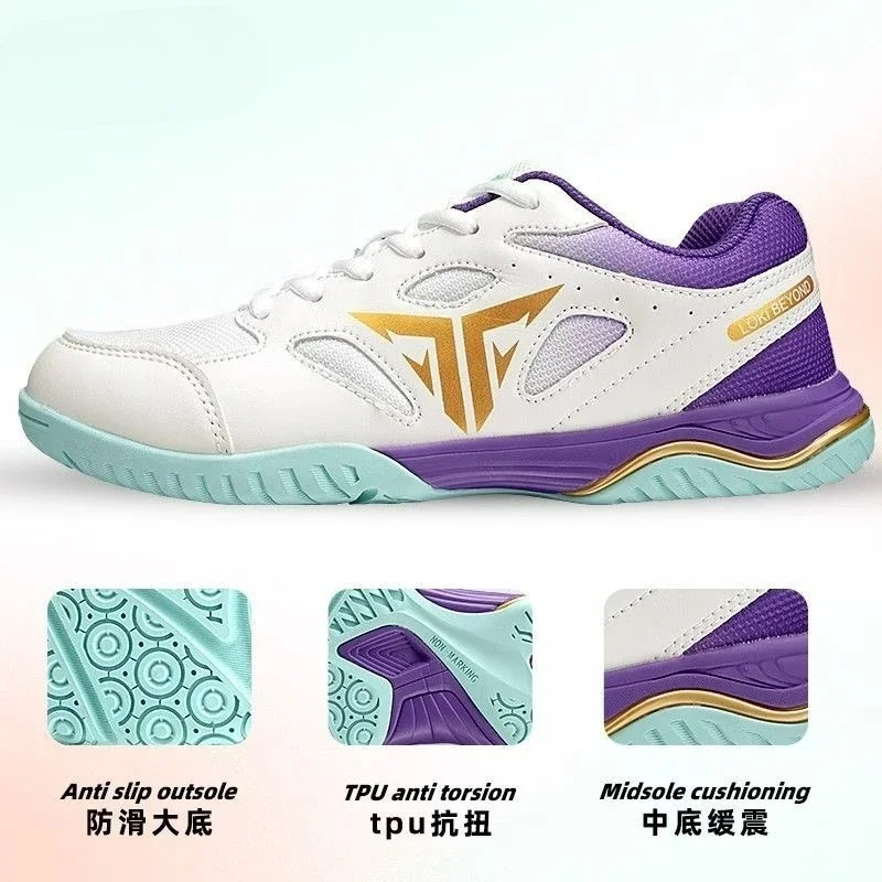 2026 New Fencing Shoes Unisex Top Quality Court Shoes Men Women Sport Sneakers Gym Shoes For Men Sports Shoe Man
2026 New Fencing Shoes Unisex Top Quality Court Shoes Men Women Sport Sneakers Gym Shoes For Men Sports Shoe Man