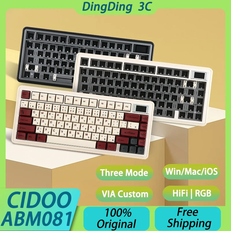 ABM081 Stellar Wireless Gaming Mechanical Keyboard Tri-Mode Bluetooth Japanese MOA Keycaps HiFi RGB VIA Custom Gasket Kit Gamer
ABM081 Stellar Wireless Gaming Mechanical Keyboard Tri-Mode Bluetooth Japanese MOA Keycaps HiFi RGB VIA Custom Gasket Kit Gamer