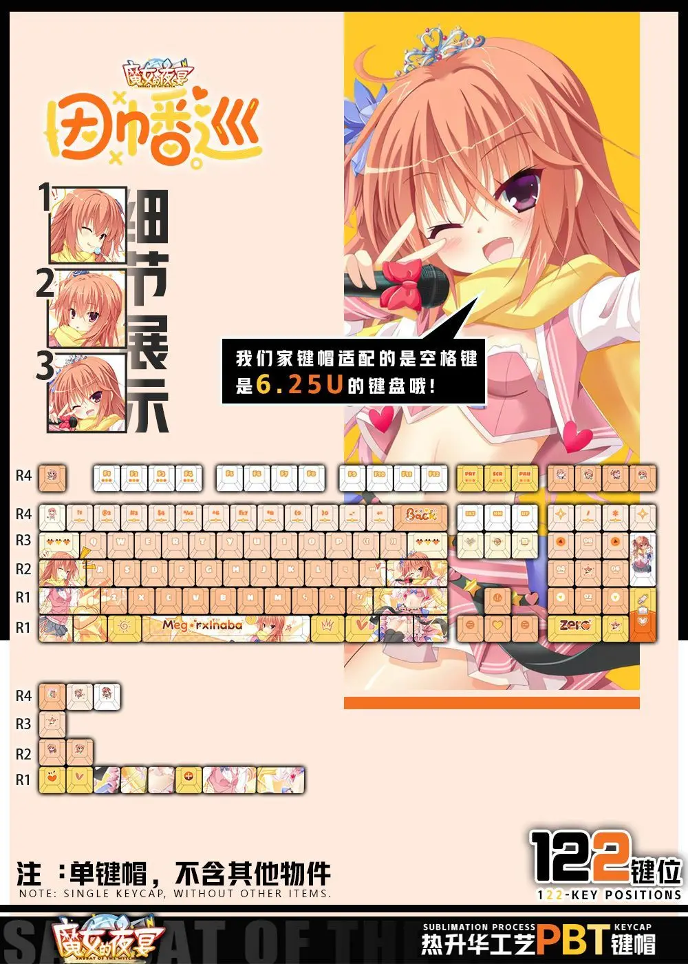 122 клавиши SA: NW Пользовательские колпачки для клавиш Аниме-игры Chreey PBT Прозрачные колпачки для клавиш Made68 Mad68 Wooting 60 Механическая клавиатура
122 клавиши SA: NW Пользовательские колпачки для клавиш Аниме-игры Chreey PBT Прозрачные колпачки для клавиш Made68 Mad68 Wooting 60 Механическая клавиатура