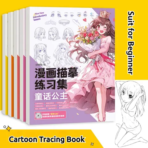 Libro da colorare per cartoni animati Libro di esercizi per la tecnica di pittura per principianti Immagini di fumetti Manga Copia Pratica Linea di pittura Libro d'arte per bambini