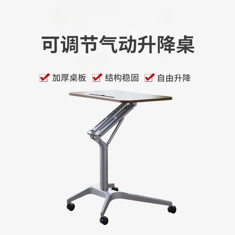 Pneumatic lifting office computer desk Adjustable angle lifting table
Pneumatic lifting office computer desk Adjustable angle lifting table