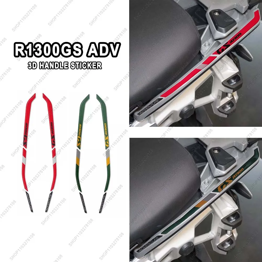 For BMW R1300GS R 1300 GS Adventure 2024 Motorcycle Anti slip fuel Tank Pad handle Protector Sticker 3D Resin Stickers kit
For BMW R1300GS R 1300 GS Adventure 2024 Motorcycle Anti slip fuel Tank Pad handle Protector Sticker 3D Resin Stickers kit