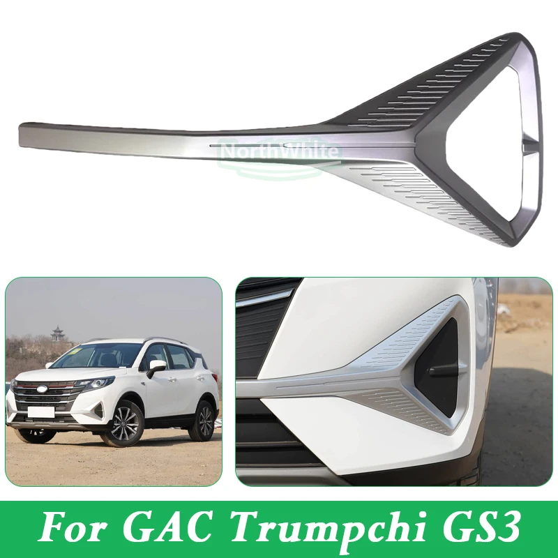 Front Fog Lamp Frame For GAC Trumpchi GS3 Fog Light Frame Front Bumper Molding Trim
Front Fog Lamp Frame For GAC Trumpchi GS3 Fog Light Frame Front Bumper Molding Trim