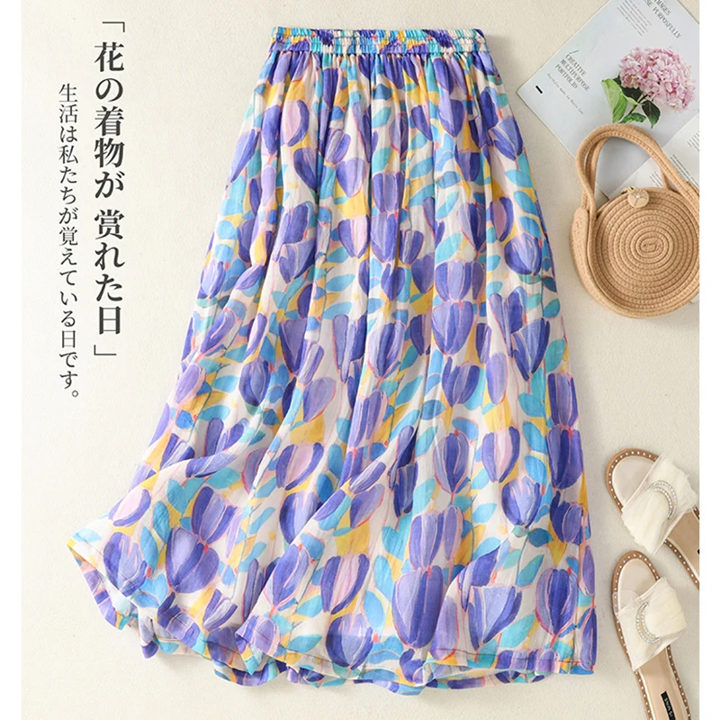 Spring Summer Women's Purple Floral Cotton Linen Skirts Elastic High Waist A-line Midi Long Skirt Holiday Beach Boho Style Skirt
Spring Summer Women's Purple Floral Cotton Linen Skirts Elastic High Waist A-line Midi Long Skirt Holiday Beach Boho Style Skirt