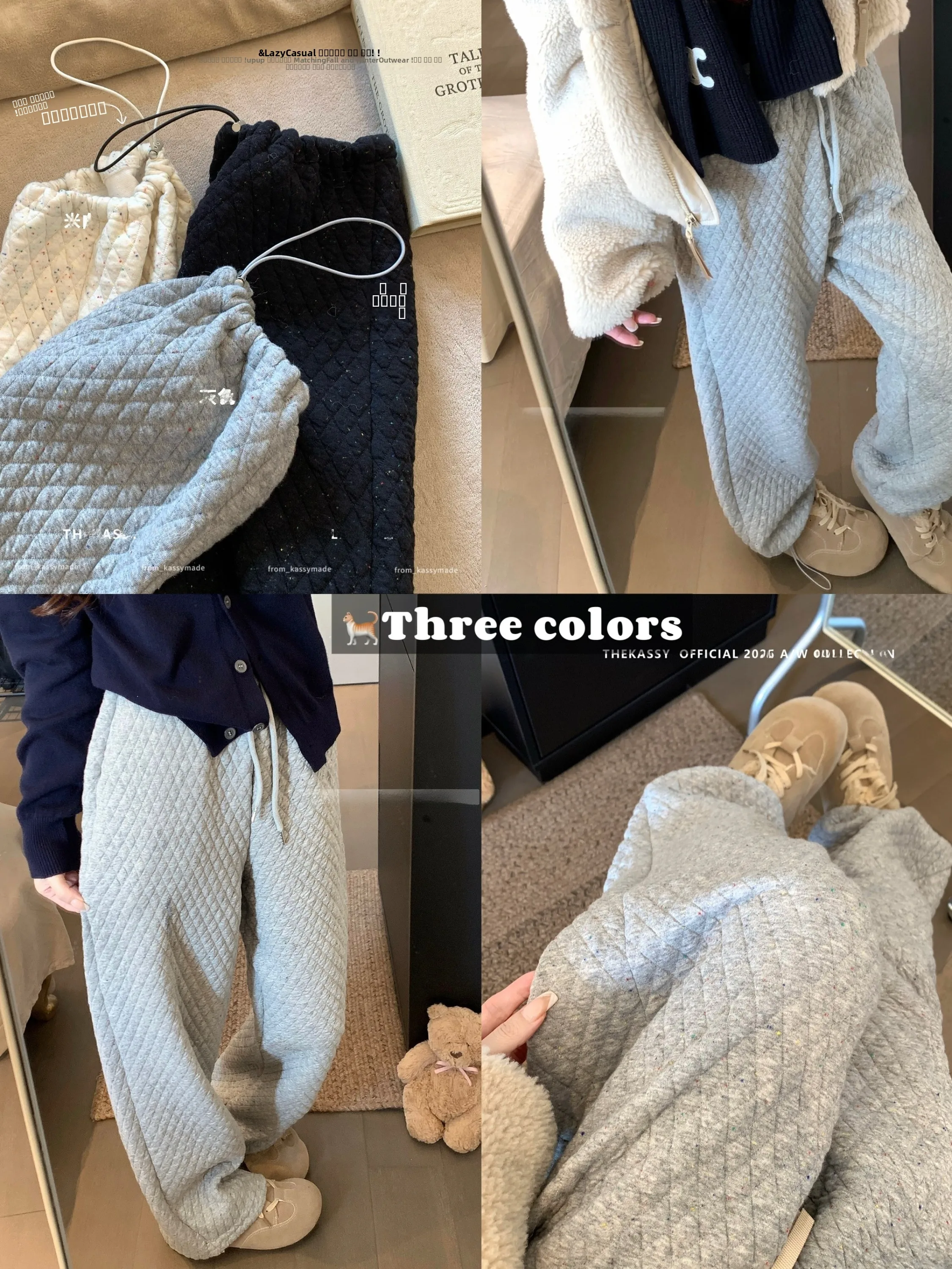 ay Diamond Patterned Lazy Sle Women's Casual Pants Autumn Winter New Small Size Elastic Waist Dstring Wide Leg Pants W...
ay Diamond Patterned Lazy Sle Women's Casual Pants Autumn Winter New Small Size Elastic Waist Dstring Wide Leg Pants W...