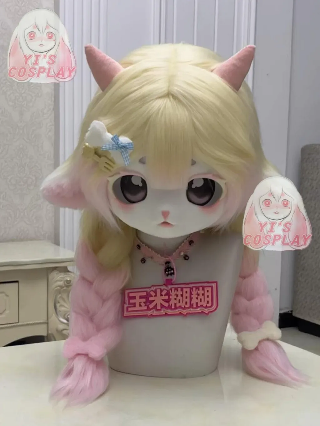 Yis косплей на заказ пушистая голова голова кигуруми косплей Kemono Fursuit гарнитуры ручной работы Beast индивидуальный меховой костюм Kemono голова
Yis косплей на заказ пушистая голова голова кигуруми косплей Kemono Fursuit гарнитуры ручной работы Beast индивидуальный меховой костюм Kemono голова
