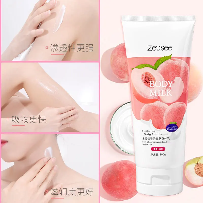 Peach Milk Niacinamide Body Lotion, Unisex Hydrating Cream with Yogurt Extract for Soft Skin
Peach Milk Niacinamide Body Lotion, Unisex Hydrating Cream with Yogurt Extract for Soft Skin