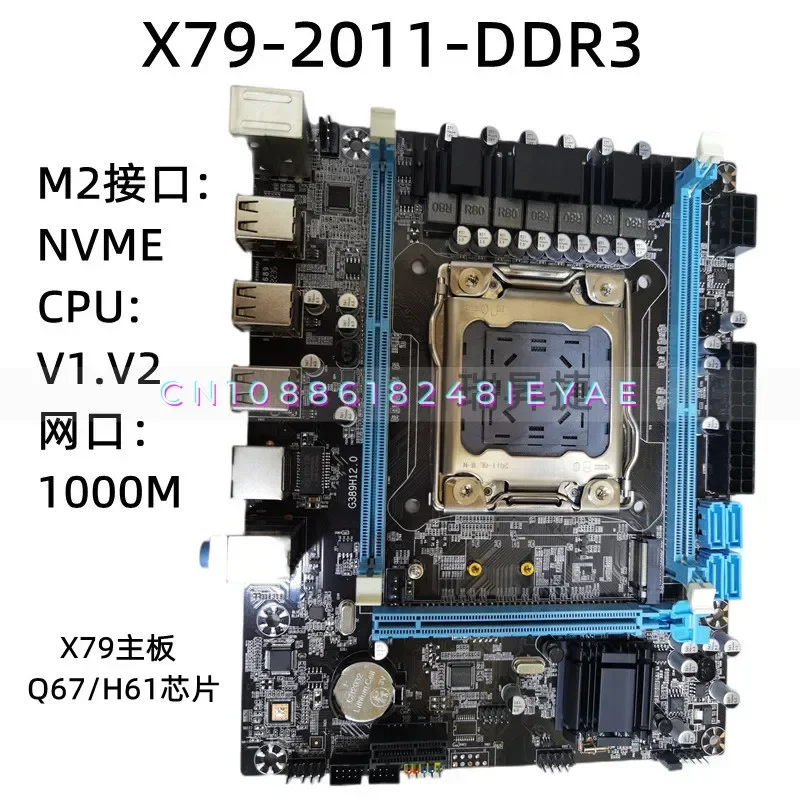 Новая основная плата X79 LGA2011, контактный сервер, настольный компьютер, основная плата, поддержка игрового набора DDR3 389
Новая основная плата X79 LGA2011, контактный сервер, настольный компьютер, основная плата, поддержка игрового набора DDR3 389