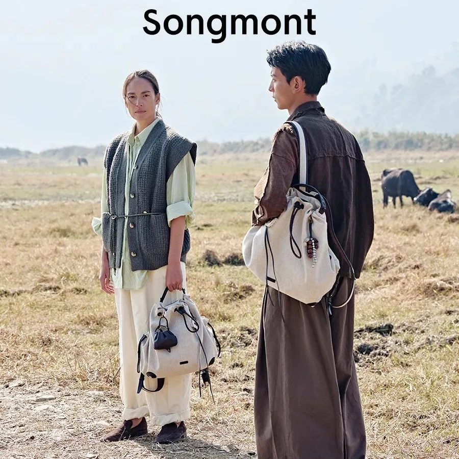 Женский рюкзак серии Songmont Baina, большая вместительная сумка для ноутбука для работы и путешествий
Женский рюкзак серии Songmont Baina, большая вместительная сумка для ноутбука для работы и путешествий