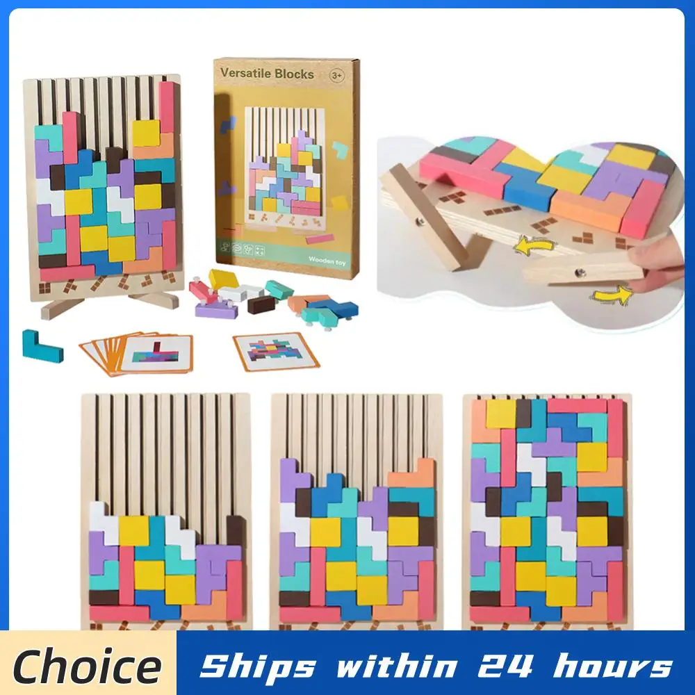 Wooden Russian Blocks Puzzle Brain Teasers Toy Tangram Jigsaw Puzzle Intelligence Colorful 3D STEM Montessori Educational Gift
Wooden Russian Blocks Puzzle Brain Teasers Toy Tangram Jigsaw Puzzle Intelligence Colorful 3D STEM Montessori Educational Gift