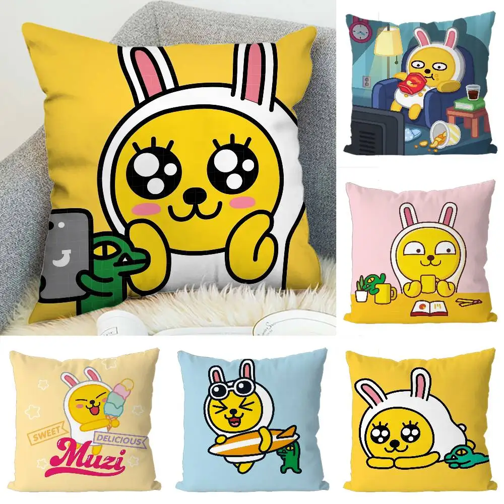 Muzi K-Kakao Pillow Case Luxury Double-sided For Car Pillows 45x45 Cushions Cover Home And Decoration Sofa Pillowcase 50x50
Muzi K-Kakao Pillow Case Luxury Double-sided For Car Pillows 45x45 Cushions Cover Home And Decoration Sofa Pillowcase 50x50