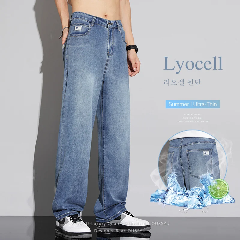 High Quality Summer Thin Jeans Men's Lyocell Drape Breathable Loose Denim Pants Cool Elastic Korean Casual Trousers Streetwear
High Quality Summer Thin Jeans Men's Lyocell Drape Breathable Loose Denim Pants Cool Elastic Korean Casual Trousers Streetwear