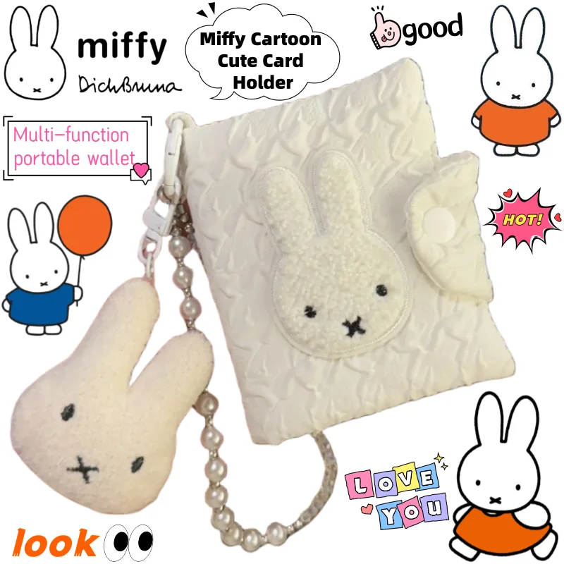 Новая креативная мультяшная сумка-кошелек Miffy для хранения карт, персонализированная анимационная многофункциональная портативная сумка-кошелек, праздничный подарок
Новая креативная мультяшная сумка-кошелек Miffy для хранения карт, персонализированная анимационная многофункциональная портативная сумка-кошелек, праздничный подарок