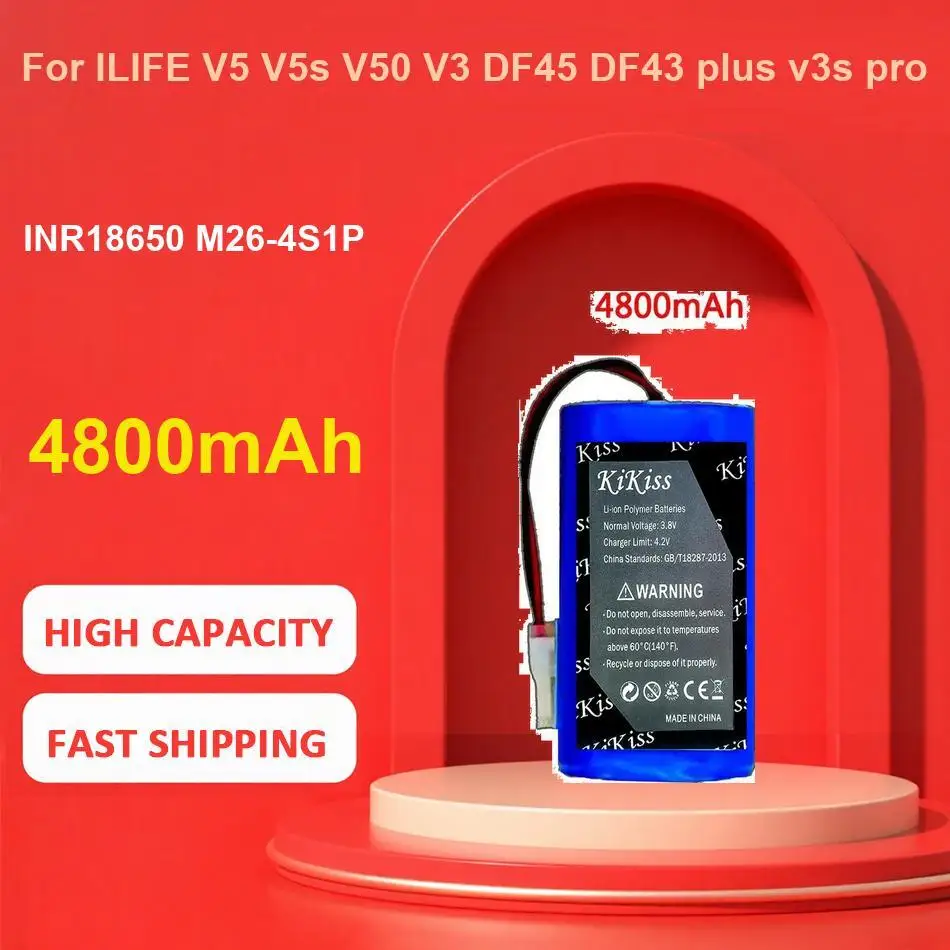 HBL6000 3800 мАч аккумулятор для Urovo I6080 Cbk2800 DBK2800 долговечный сменный портативный терминал передачи данных
HBL6000 3800 мАч аккумулятор для Urovo I6080 Cbk2800 DBK2800 долговечный сменный портативный терминал передачи данных